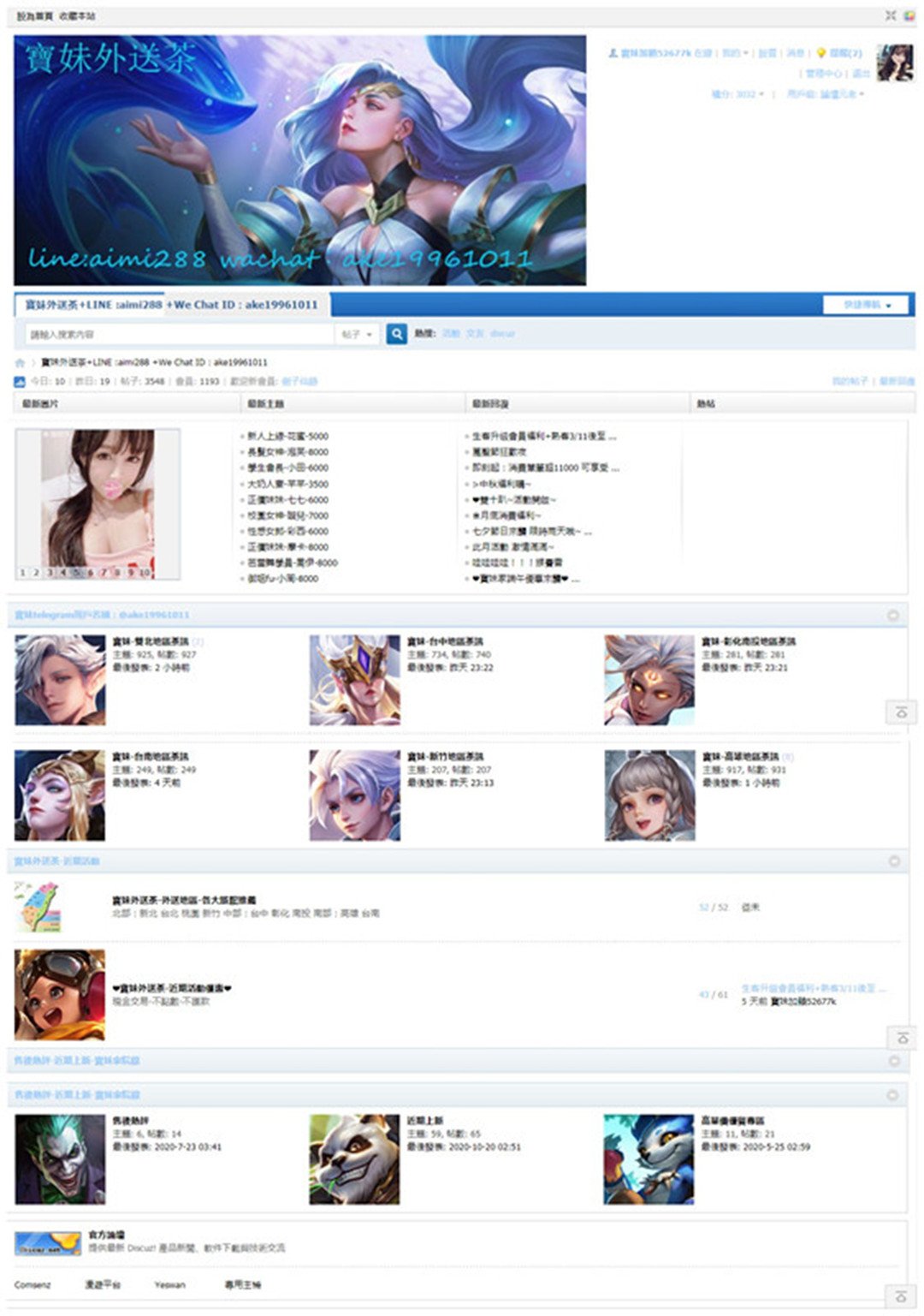 025345yz6x6ll82wcklw3n.jpg