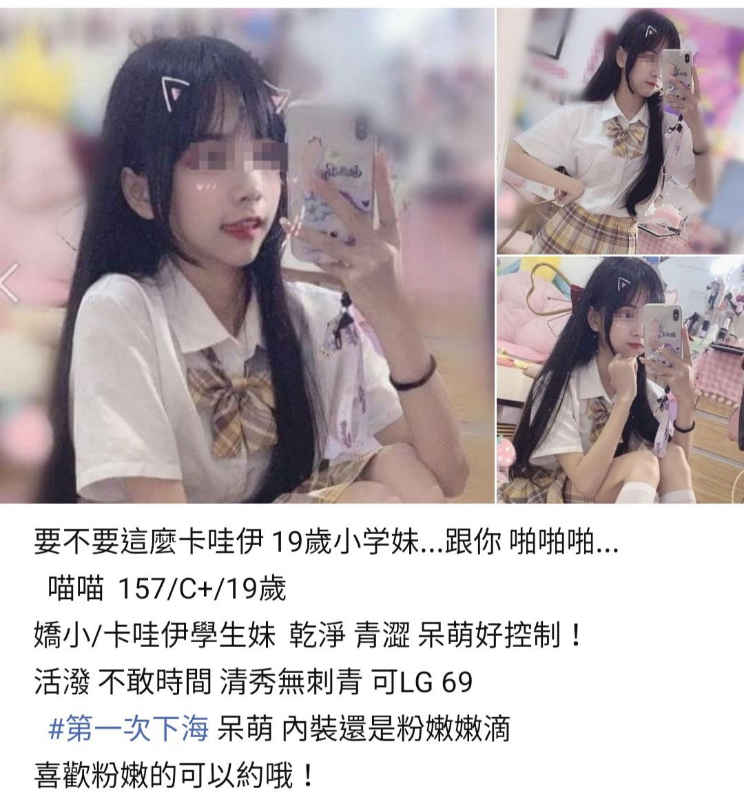 Screenshot_20201109-232852309_1.jpg