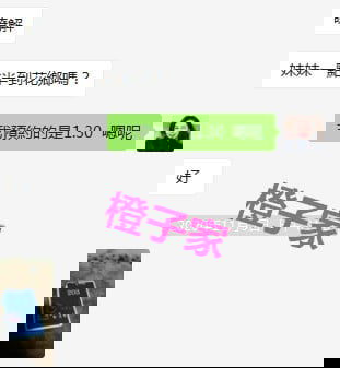 1604931484568.jpg