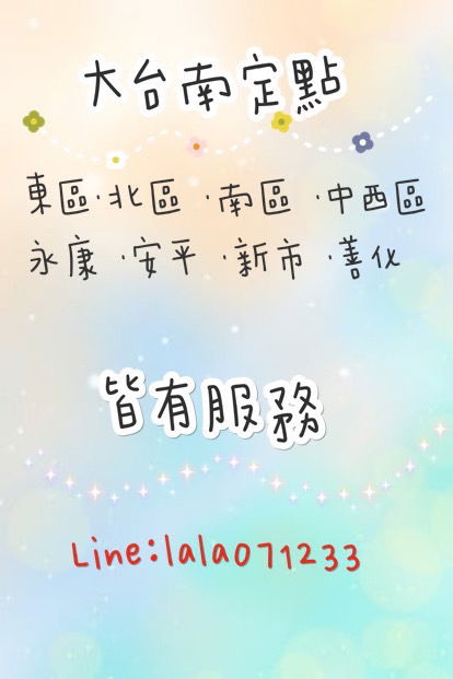 A516F64D-2A59-479A-AA7C-D7A6D6E51CE4.jpeg