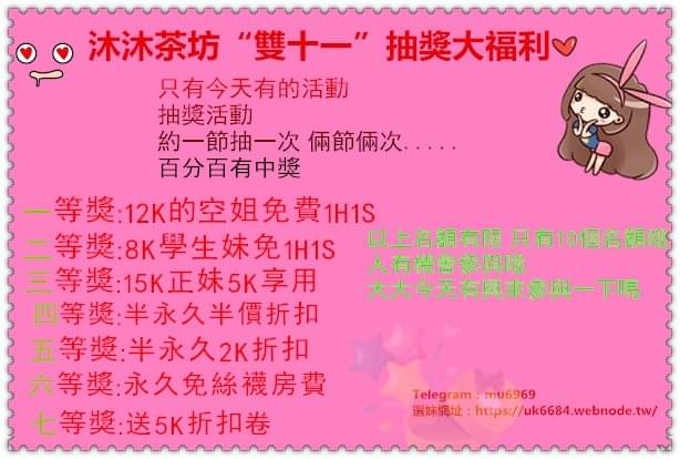 1605092290130.jpg