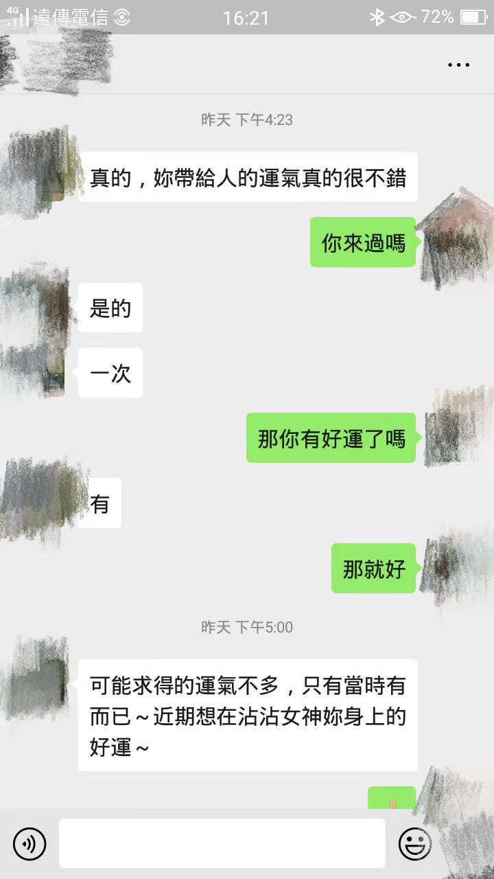 6544DF47-2A71-42A0-877B-230A551A86D6.jpeg