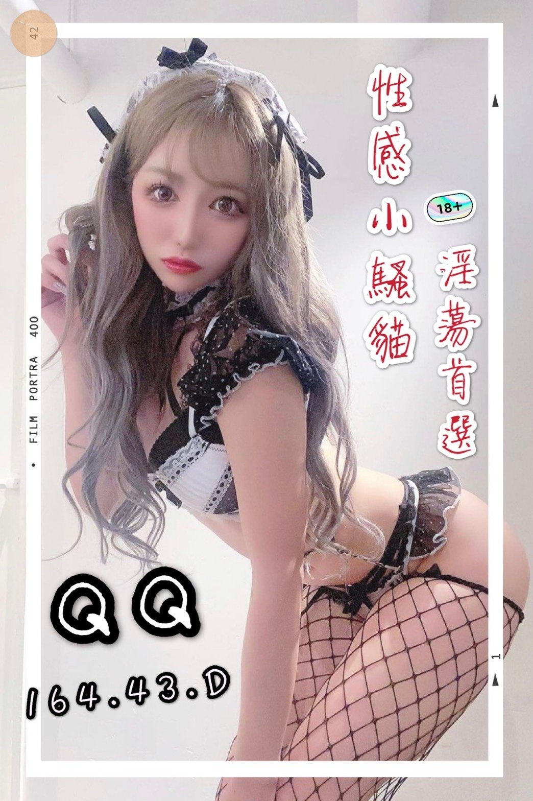 QQ1.jpg