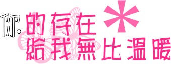 1609342m72mkkm4rdzffkm.gif