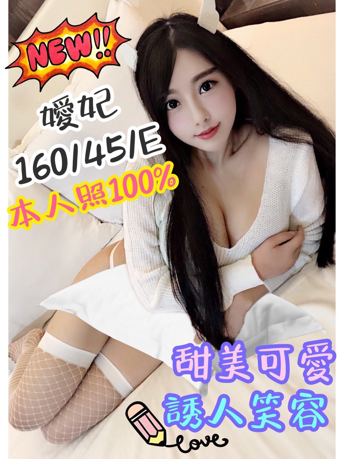 S__37167188.jpg