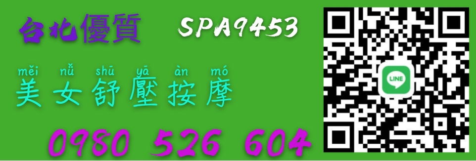 5287206.jpg
