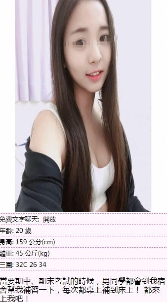 1605789850586.jpg