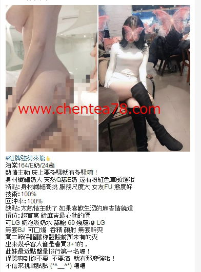 1605841442204.jpg