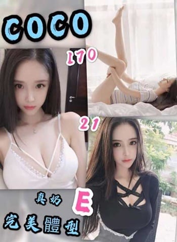 S__7725169.jpg