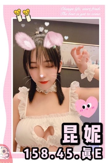 S__7725174.jpg