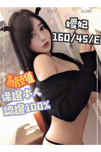 S__7725178.jpg