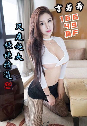 S__7725180.jpg