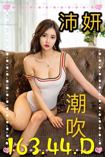 S__7725184.jpg