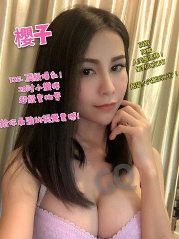 S__7725187.jpg