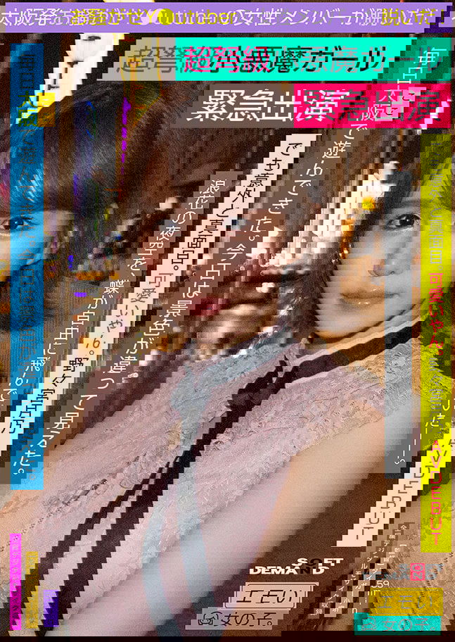 fda558c822a133e964bdd43367b68f4e.jpg