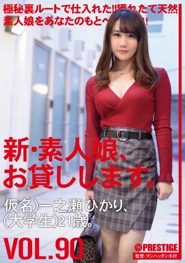 b9b9fa54795060e31fdc2bd6f0d6a5ee.jpg