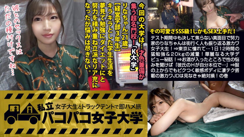 c948ce359fbb53ee2bc164f14b429287.jpg