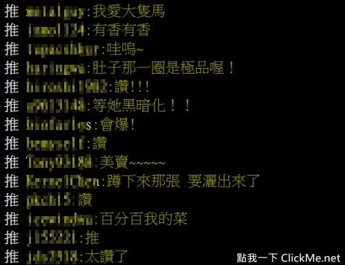 66b16e1ee9d24f12298ce0616bcc7b6f.jpg