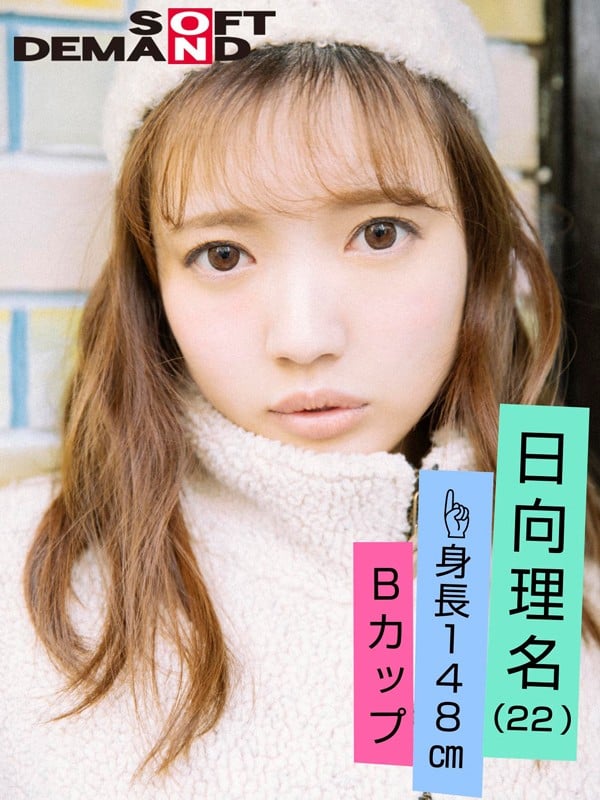1emoi00005jp-3.jpg