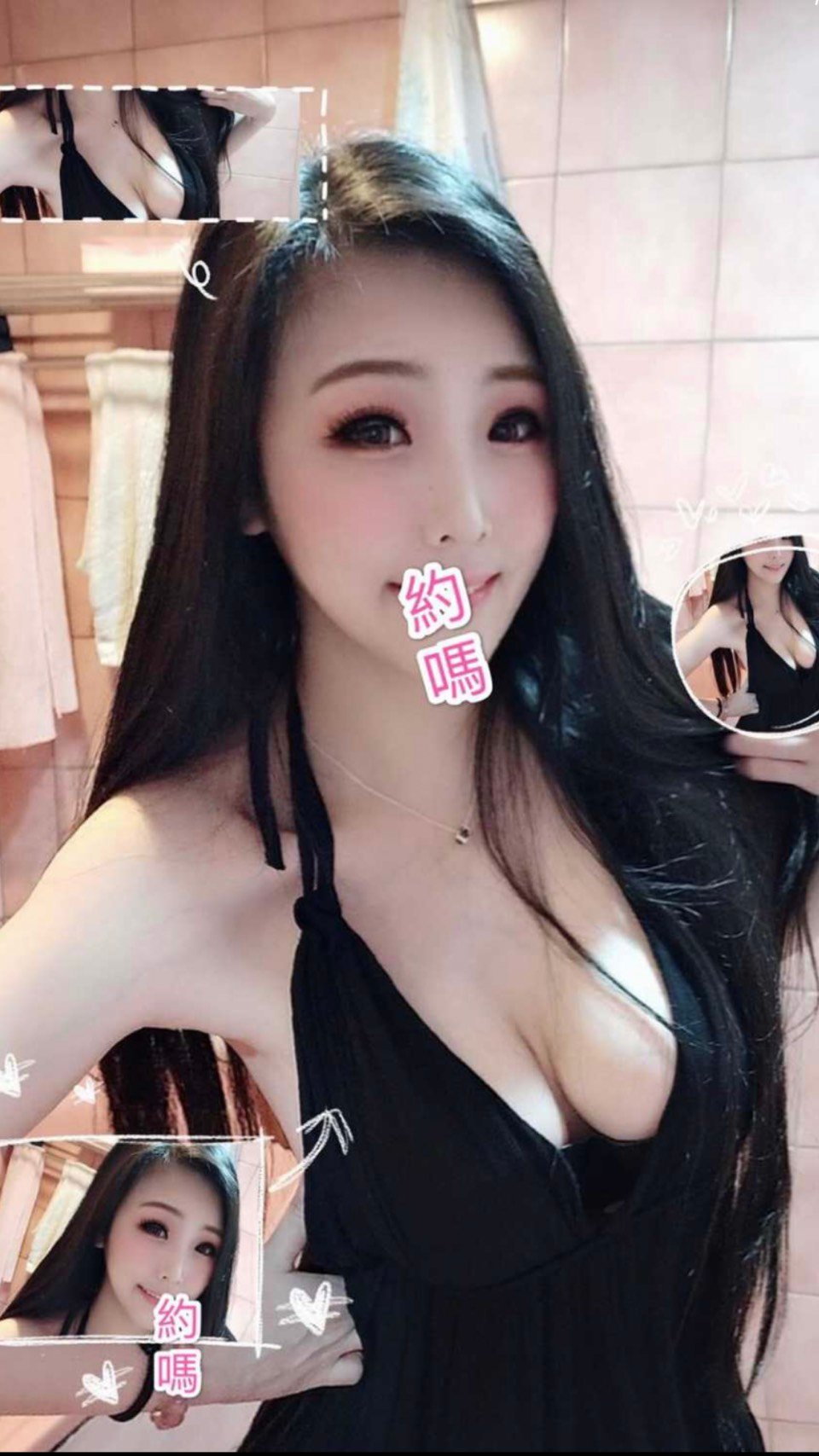 S__294920.jpg
