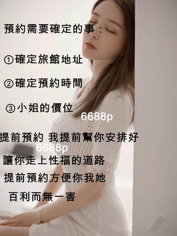 圖4.jpg