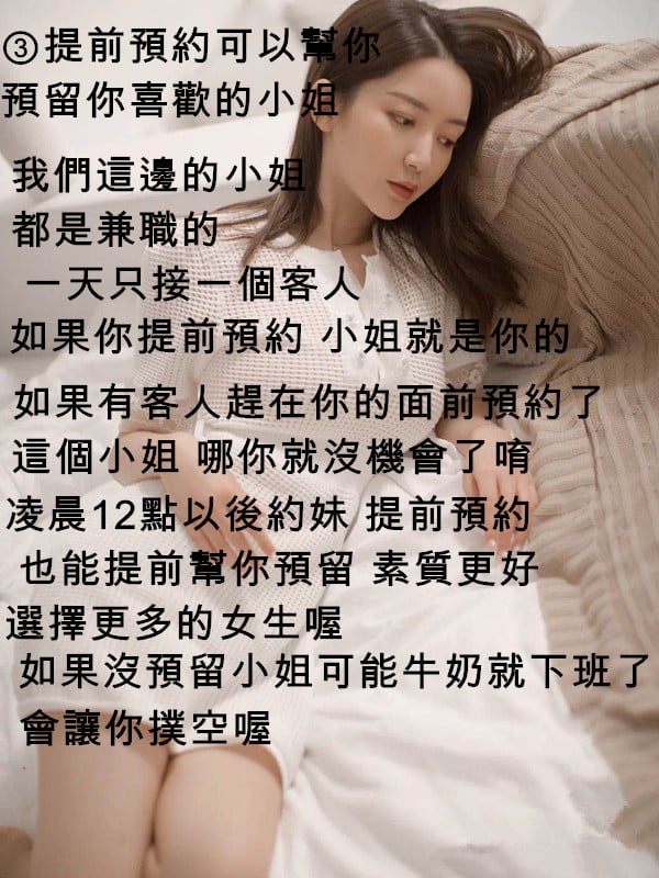 圖3.jpg