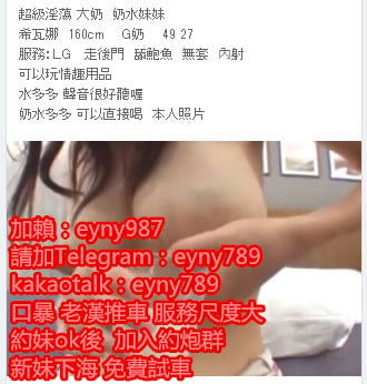 1557206280228.jpg