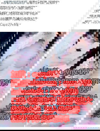 1557206245198.jpg