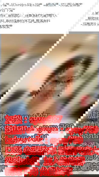1557206524151.jpg