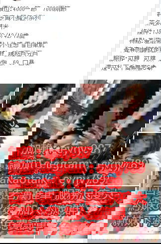 1557206500129.jpg