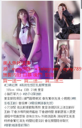 1566880827438_副本.jpg