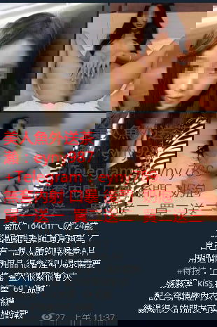 1566880975186_副本.jpg
