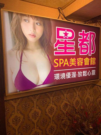 S__125919257.jpg