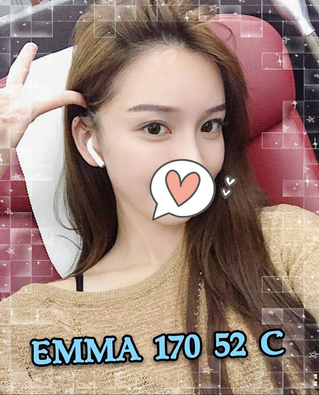 EMMA 170.52.C.jpg