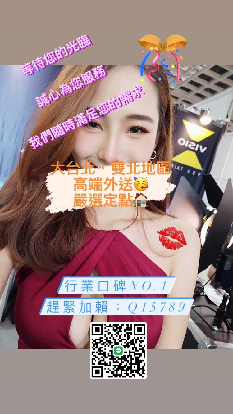 S__2056199.jpg