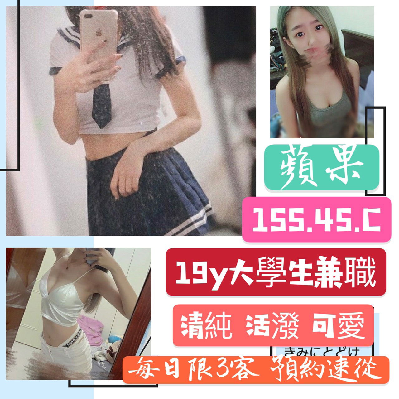 S__4898872.jpg