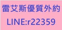 Webp.net-gifmaker.gif