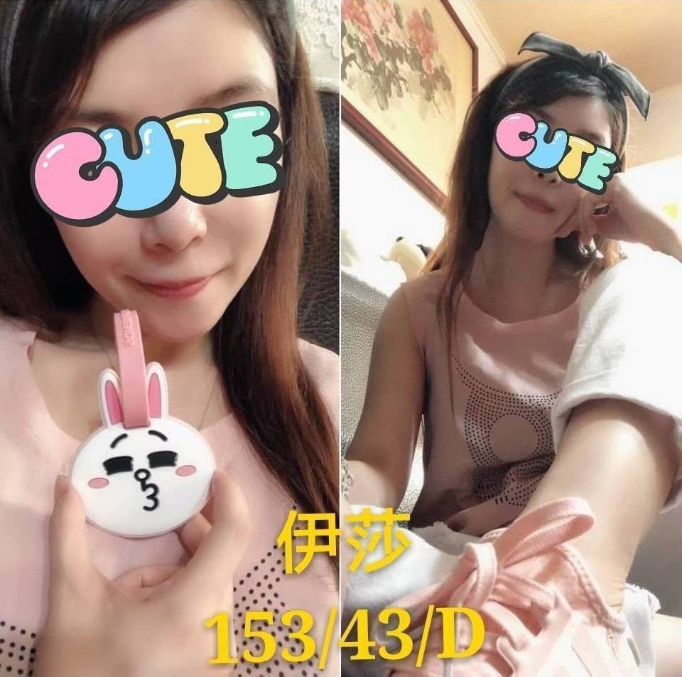 S__46653451.jpg