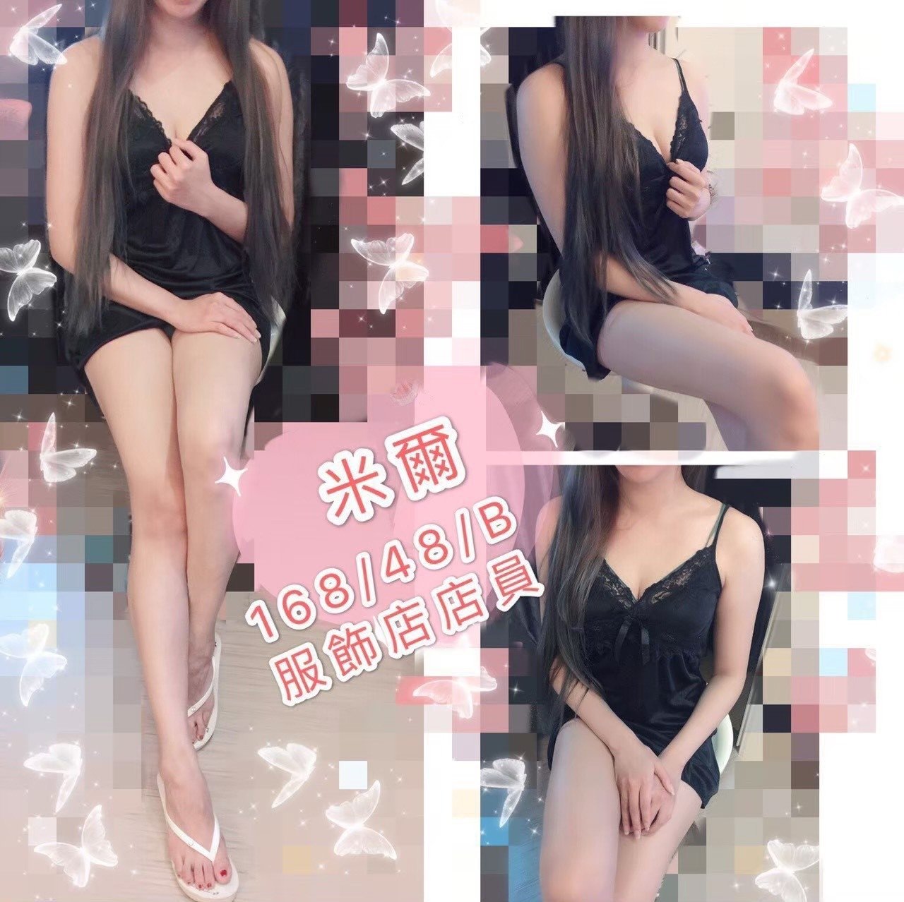 S__46653446.jpg