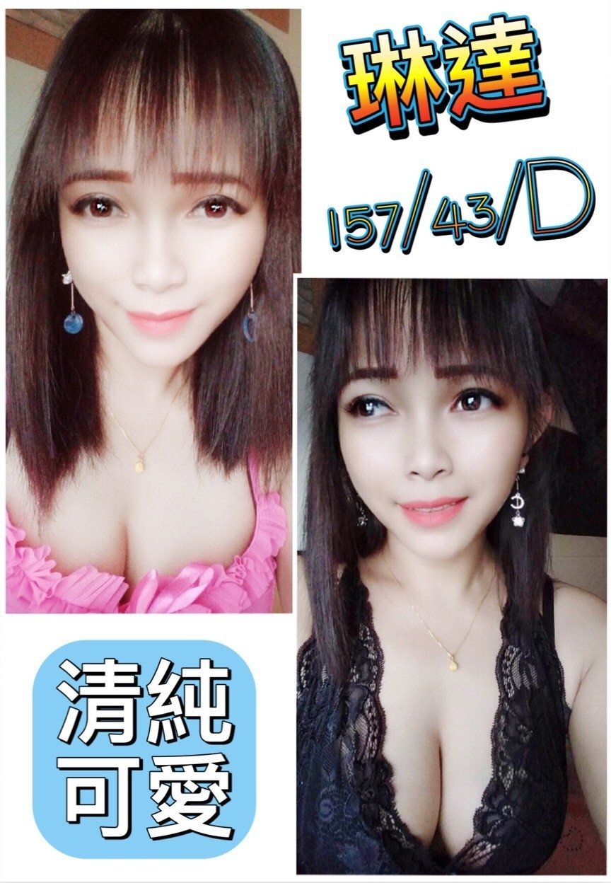 林達.jpg