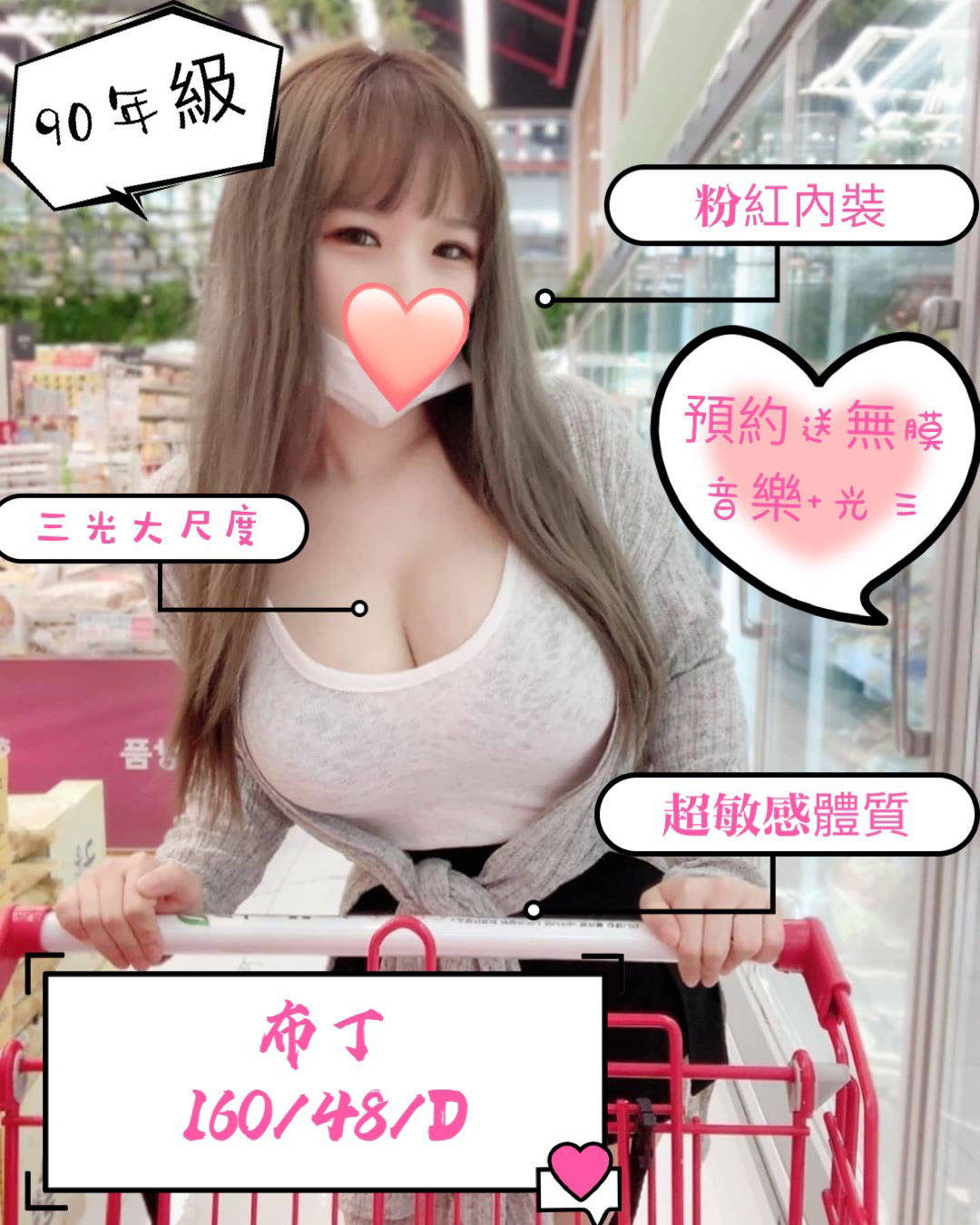 布丁.jpg