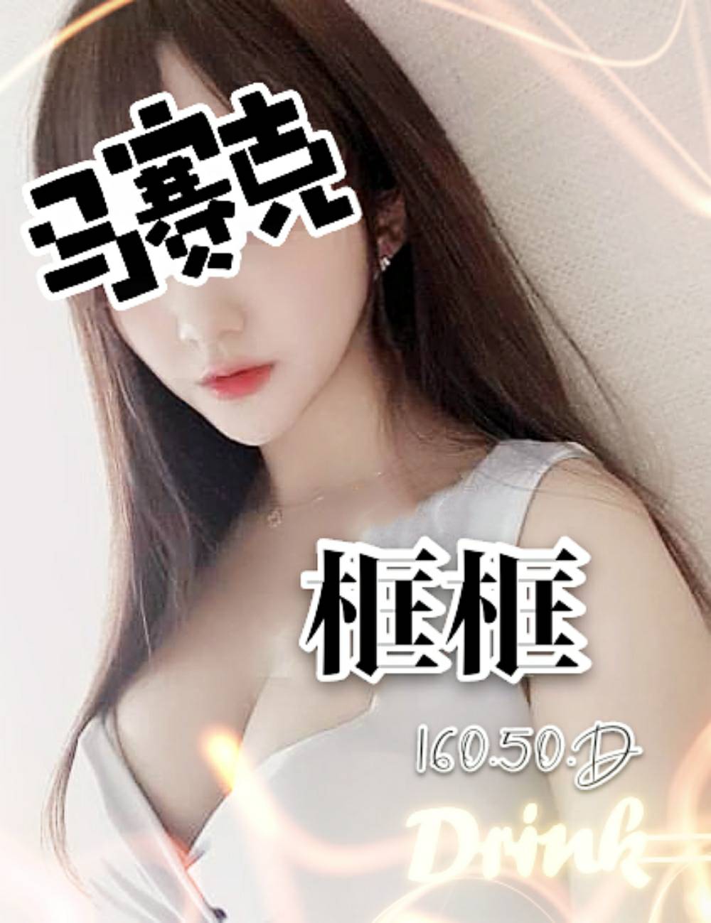 框框.jpg