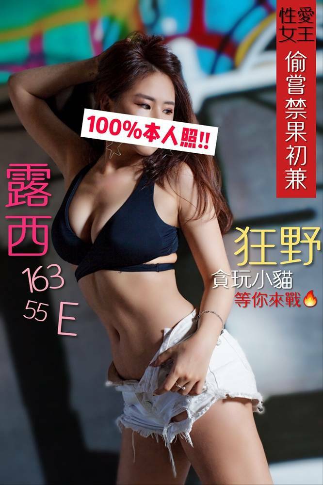 雅妍露西.jpg