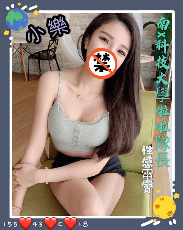 小樂885011.jpg