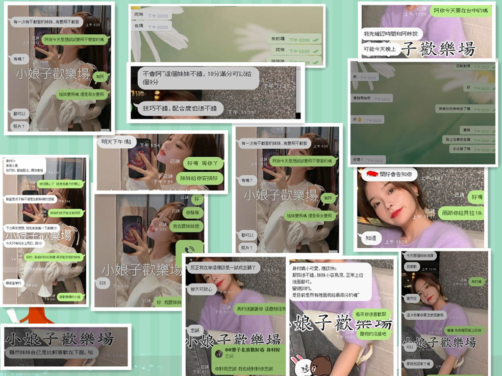006Ipokxly1glpu7dnao5j30j60l0q4g_副本_副本.jpg