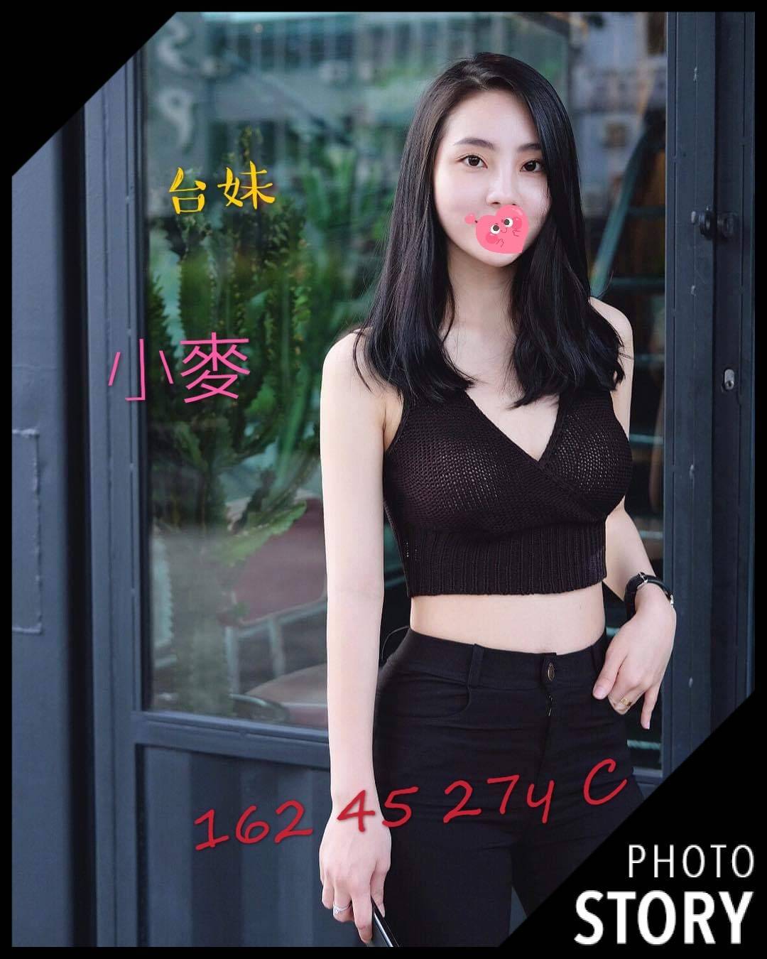 小麥112055.jpg
