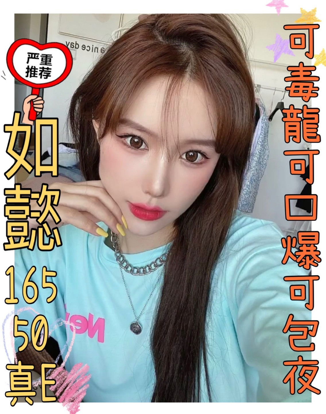 S__34086917.jpg