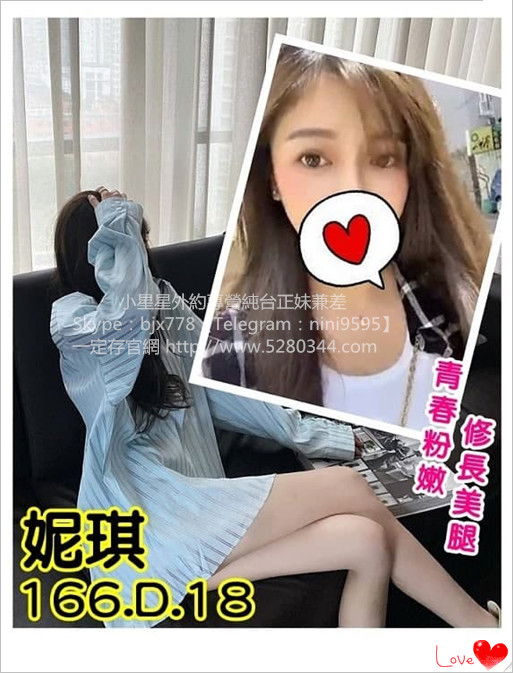 妮琪.jpg