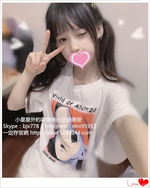 瑤瑤.jpg