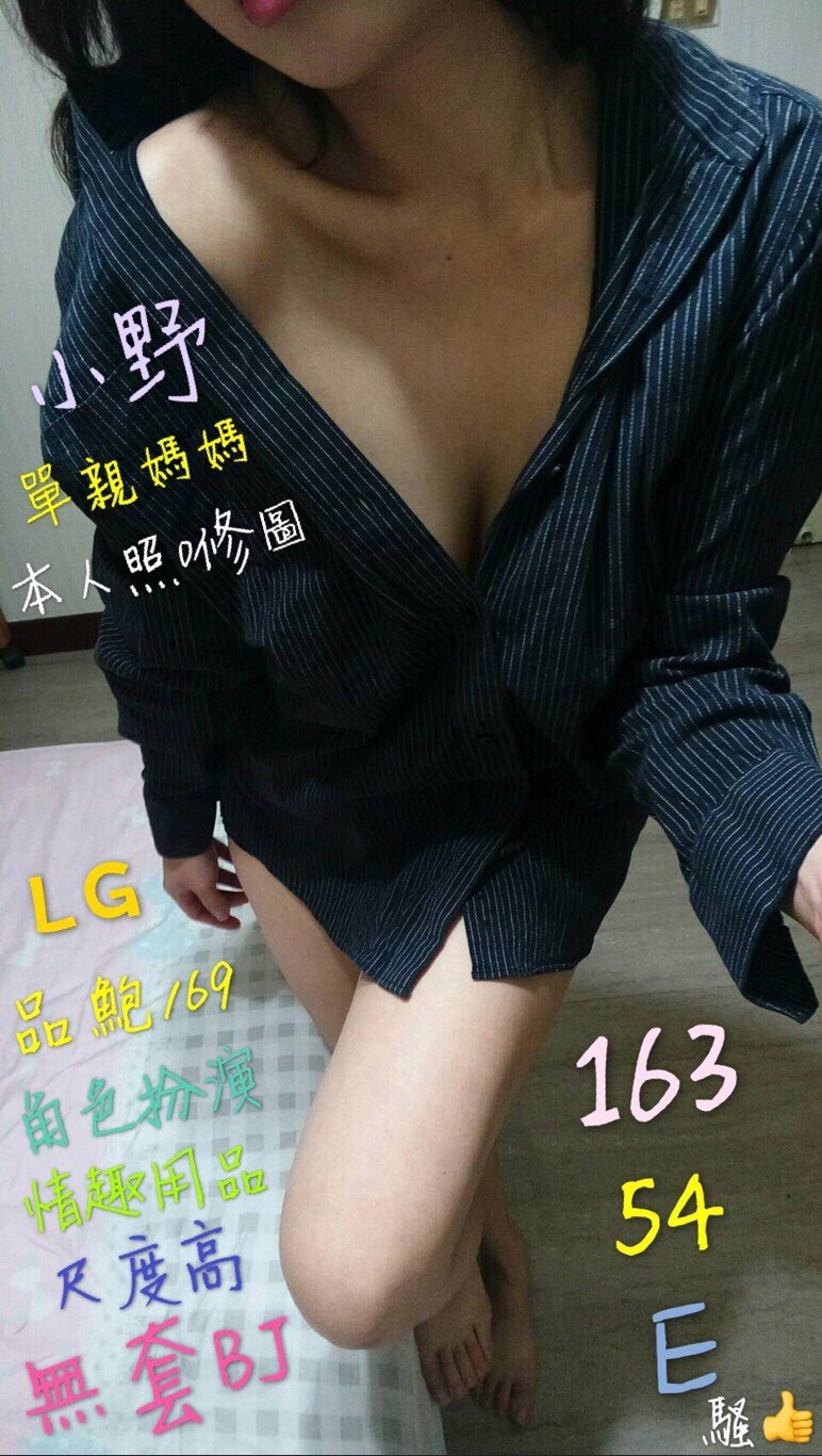 c2f4409ccd68e91decbed4fc92ea2ae34_35945371_190328_0002.jpg